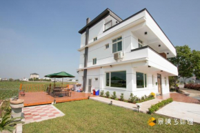 Tong Xin Farmstay, Gongguan Township